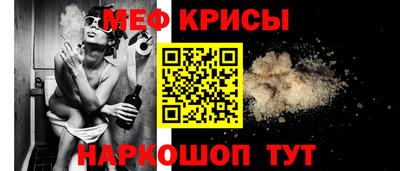ГАЛЛЮЦИНОГЕННЫЕ ГРИБЫ Можга