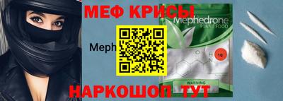СК Можайск
