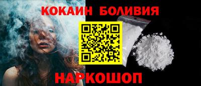 ГАЛЛЮЦИНОГЕННЫЕ ГРИБЫ Можга