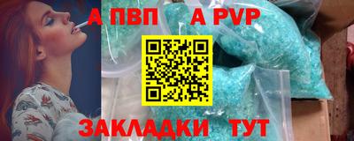 ГАЛЛЮЦИНОГЕННЫЕ ГРИБЫ Можга