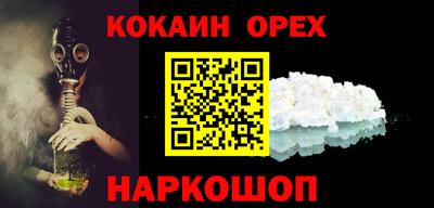 ГАЛЛЮЦИНОГЕННЫЕ ГРИБЫ Можга