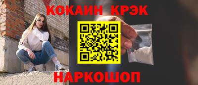 СК Можайск