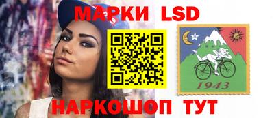 ГАЛЛЮЦИНОГЕННЫЕ ГРИБЫ Можга