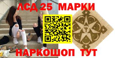 СК Можайск