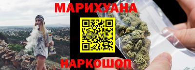 СК Можайск