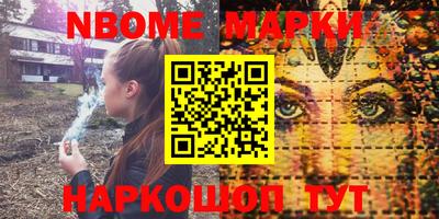 ГАЛЛЮЦИНОГЕННЫЕ ГРИБЫ Можга
