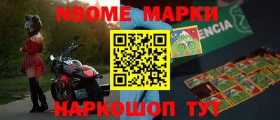 СК Можайск