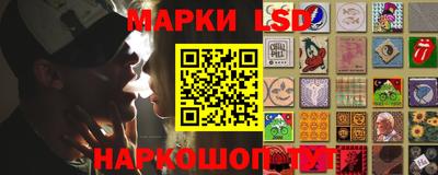 ГАЛЛЮЦИНОГЕННЫЕ ГРИБЫ Можга