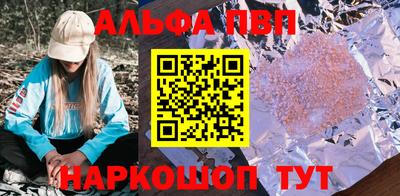 ГАЛЛЮЦИНОГЕННЫЕ ГРИБЫ Можга