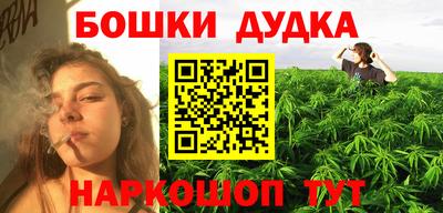 СК Можайск