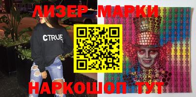 сатива Моздок