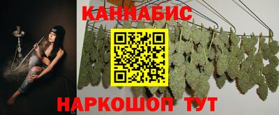 СК Можайск