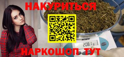 ГАЛЛЮЦИНОГЕННЫЕ ГРИБЫ Можга