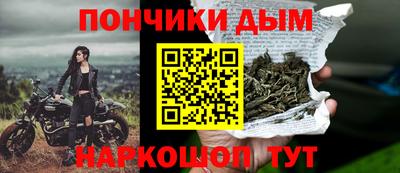 ГАЛЛЮЦИНОГЕННЫЕ ГРИБЫ Можга