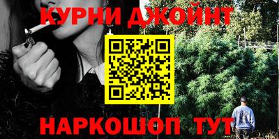 ГАЛЛЮЦИНОГЕННЫЕ ГРИБЫ Можга
