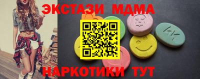 сатива Моздок