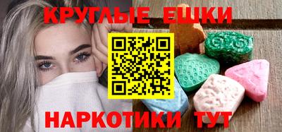 сатива Моздок