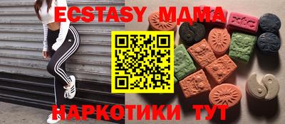 ГАЛЛЮЦИНОГЕННЫЕ ГРИБЫ Можга