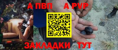 СК Можайск