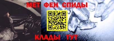 ГАЛЛЮЦИНОГЕННЫЕ ГРИБЫ Можга