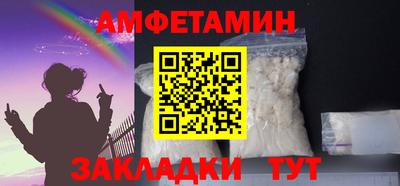 сатива Моздок