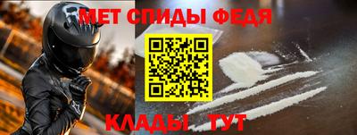 ГАЛЛЮЦИНОГЕННЫЕ ГРИБЫ Можга