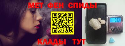 сатива Моздок