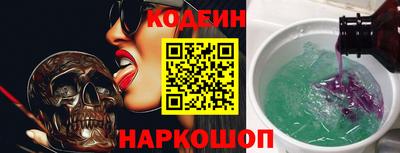сатива Моздок