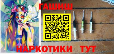 ГАЛЛЮЦИНОГЕННЫЕ ГРИБЫ Можга