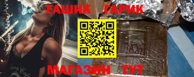 сатива Моздок
