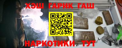 ГАЛЛЮЦИНОГЕННЫЕ ГРИБЫ Можга