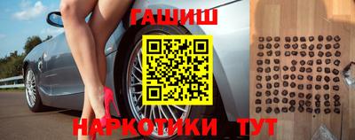 СК Можайск