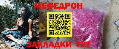 СК Можайск